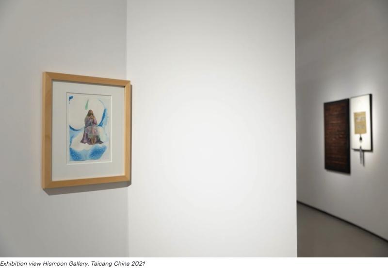 Ausstellungsansicht Beyoncé Aqua Marbling, Hismoon Gallery Taiceng China