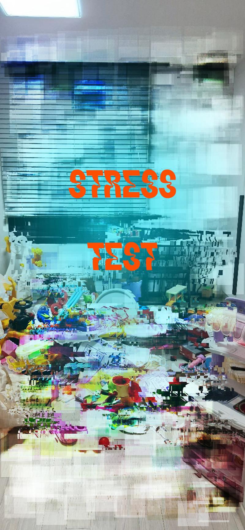Stresstest Ausstellung Titelbild