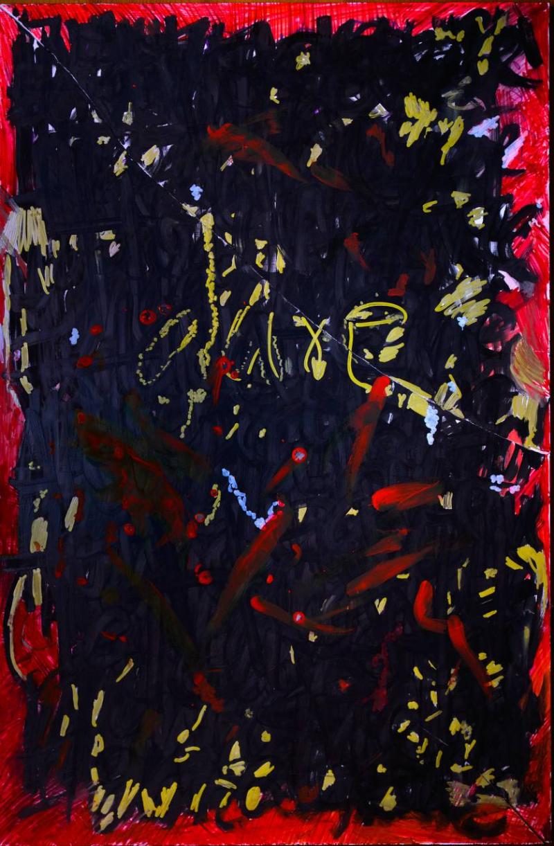 The word dare is visible on a dark ground with red, golden and white layers of color.