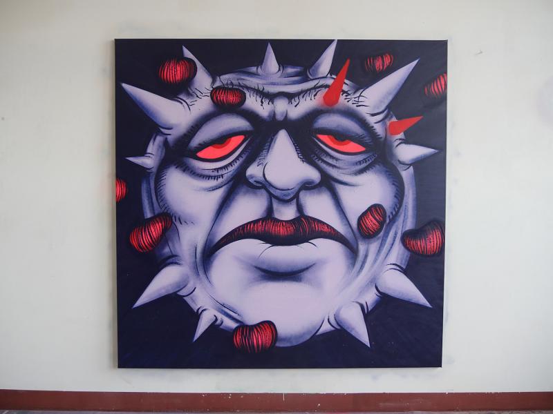 Dark Star