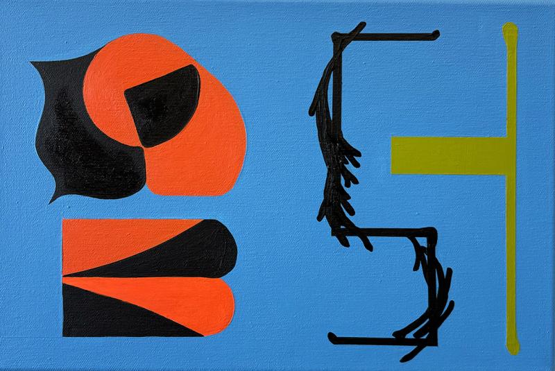 A blue canvas populated by four distinct elements: two abstract, organic-geometric forms in orange and black on the left, and on the right a tangled, root-like black line beside a rigid yellow-green cross. The grouping reads almost like a visual alphabet — part symbol, part body, part script.